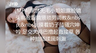 [MP4/ 1.28G]&nbsp;&nbsp;女仆装网红女神！情趣椅子炮友下面舔逼！深喉吸吮大屌，怼着微毛肥穴抽插，骑乘位夹的很紧