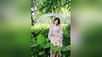 【私密流出】推特24萬粉騷貨『大婊姐』私密群淫語群P私拍 網紅美乳各種劇情啪啪 真人實戰  (21)