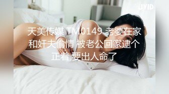 玲珑小妹骚的不行叫声不错