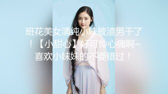 kcf9.com-2024年2月【清纯极致反差】，甜美系新人zhangzhiyan162，精油涂抹全身，油爆爆的屁股骚穴 (4)