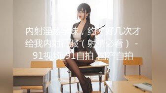 【OnlyFans】韵味美妇熟女 nanako_sexy 情趣自慰掰穴VIP订阅，把美妇的骚穴展现在你的眼前，两瓣阴唇和黑油发亮的阴毛 19