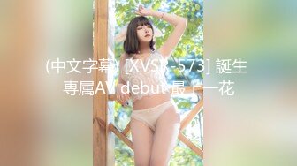 [MP4/ 943M] 蜜桃臀170CM大长腿兼职美女，脱下内裤揉搓阴蒂，翘起屁股舔屌，腰细美臀骑乘扭动