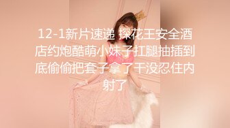 【权少很骚呢】清纯系小师妹上钟，画质升级，甜美温柔，含情脉脉妩媚妖娆，花式啪啪一夕风流