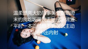 -蜜桃传媒PME010看老婆被儿子操的绿帽癖