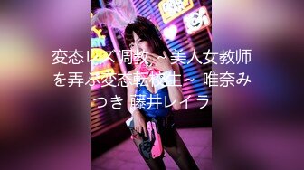 【獨家推薦】Onlyfans超正巨乳苗條正妹『palida』收費福利 極品S級人瘦奶大絕對引爆妳的眼球 超清原版 (4)