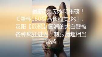 巨乳美女69吃鸡 又大又粗 啊啊老公轻点 顶到了 前凸后翘 被操的骚话不停