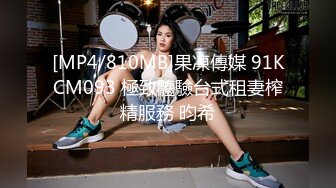 [MP4/ 1.94G] 一线天00后美少女，外表甜美清纯，美乳嫩穴姐妹花，骑乘位轮流操