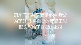 【劳拉既视感】狂野朋克风蛇蝎美人「Duyma」OF露脸性爱私拍 冷艳美乳纹身御姐沉迷口爆颜射吃精【第八弹】 (2)