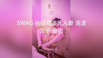 欧美娃娃脸的直播小美女Misss_vikki 合集【19V】 (5)