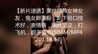 001_(no_sex)20230821_00后小妹妹吃不上饭了