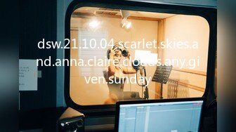 dsw.21.10.04.scarlet.skies.and.anna.claire.clouds.any.given.sunday