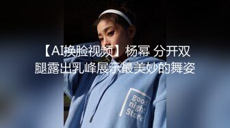 商场女厕全景后拍第四期 超多大屁股美逼嘘嘘 (3)