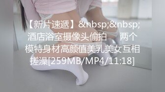 口爆，舔脚，猛操，后入。玩D奶女友合集