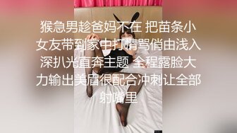 童颜大奶妩媚风骚女友激情啪啪全程实录，露脸口交大鸡巴吃奶玩逼，无套抽插丝袜高跟，从床上干到厨房颜射1