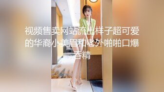 神秘侠客 窥探 ·城中村爱情：美丽少妇遇上大屌哥，套上套子疯狂干！