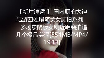 91BCM-005.优娜.英雄救美原来是我的相亲对象.91制片厂