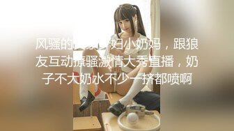 顶级网黄 极品高颜值女仆美少女 Yua 极品白虎淫液浸透内裤 蜜穴迎合炮机无上快感 高潮瞬间潮红俏脸超顶