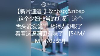 【最新酒店偷拍流出❤️新台解密】近视角热血男友骚气破浪的妹妹多姿势啪啪做爱 穿上黑丝玩情趣 骑乘拼命摇动真骚