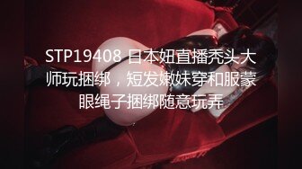 紧粉色阴户的金发少女骑乘坚硬鸡巴 (xhdmasi)