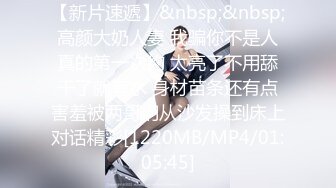 南澳阿德莱德D奶炮友