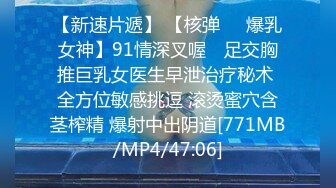 麻豆传媒 MPG-0131 双薪加巨屌的公司制度