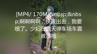 [MP4/618MB]2024-4-4酒店偷拍 极品E罩杯眼镜学妹与18CM男友对决姿势单一