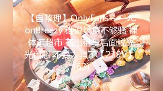 网红学妹极品00后淫荡美少女▌恬恬 ▌黑丝女仆的极致肉欲“主人使劲插我”