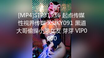 STP27078 极品窈窕身材性感白虎尤物▌Milk▌露天山顶自慰 马路边后入疯狂肏穴内射 沙滩啪啪如此风景甚是美哉