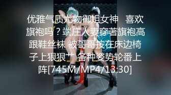 【顶级性爱??绿帽狂】真实男朋友找好友操自己女朋友 场面尴尬搞笑 但和好友舌吻时却情感真实流露 完美露脸 超清4K原版