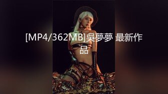 [原創錄制](sex)20240131_甜蜜的糖果