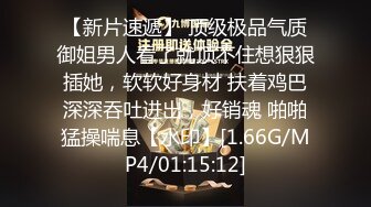 蜜桃传媒 pmc-351 欲求不满的骚气大嫂-吴芳宜