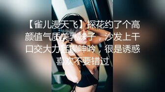 Hotel偷拍系列 稀缺未流出上帝视角方白床超棒美乳女友的痛快呻吟 抽插爆插怼着操爽死了