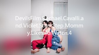 DevilsFilm.Rachael.Cavalli.and.Violet.Starr.Step.Mommy.Likes.To.Watch.4