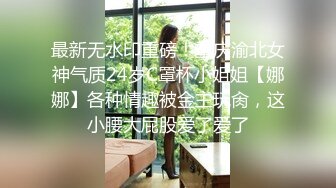 大奶子激情小少妇穿着护士情趣装给躺在床上的大哥口交大鸡巴真骚，主动上位抽插还给大哥喂奶子吃真淫荡