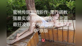 韩国淫妻博主yesyo（요년_yobitch）onlyfans高清原档资源合集【152V】 (53)