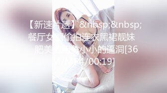 【超人气❤️台妹】娜娜✿ 极品蜜汁白虎神鲍女神 圣诞黑丝爆乳麋鹿奉命榨精 诱人屁眼肛塞 狂肏蜜穴爆射滚烫汁液