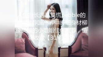 【新速片遞】&nbsp;&nbsp;《台湾情侣泄密》银行美女职员和男友啪啪视频被渣男分手后曝光[734M/MP4/16:08]