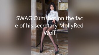 SWAG Cumshot on the face of his secretary MollyRedWolf