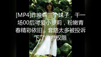 【极品探花】外围女神猎啪『战狼行动』约操高颜值超嫩妹纸啪啪 情趣爆裂黑丝唯美姿势啪啪