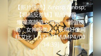 [MP4/ 1.04G]&nbsp;&nbsp;爱情故事，下午场，新人良家，小姐姐已然坠入爱河，舌吻调情含情脉脉，敏感体质，各种姿势啪啪很耐操