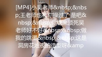 STP17938 极品高颜值甜美包臀裙妹子，蹲着口交舔弄上位骑乘抽插猛操