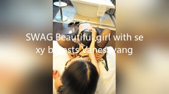 SWAG Beautiful girl with sexy breasts Vanesayang