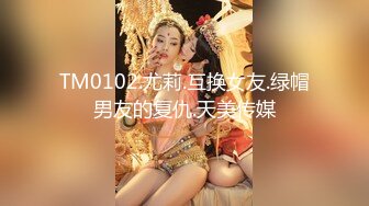 -两个高颜值美女网约两个粉丝炮友高级公寓玩4P大战