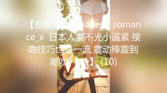 [MP4]STP25183 精东影业JD-097妹妹的性教育 哥哥偷看AV 妹妹献身说教 VIP2209