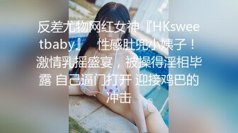 [原創錄制](sex)20240217_绝情俏寡妇