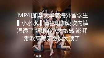 SSS级身材绝色美人儿Onlyfans百万粉ASMR主播【misswarmj】私拍视图??不一样的感觉指挥你自慰让你耳朵怀孕