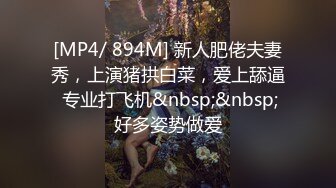 精东传媒，JDYP027第一次做女人的大哥