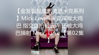 STP27706 约聊了很久的网友见面投资100万面基颜射卖茶叶的美女网友-女神糖糖