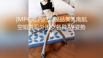 精东影业 JD-124 美少妇被男技师各种套路❤️诱惑骗炮