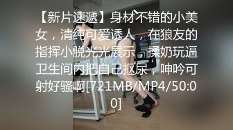 [MP4/1440M]4/13最新 韵味十足的美少妇露脸女上位操逼秀卫生间口交无套后入VIP1196